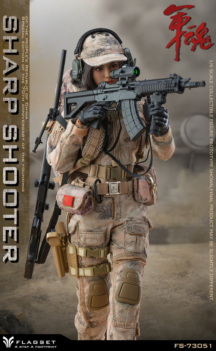 Pedido Figura Sharp Shooter marca Flagset FS-73051 escala 1/6