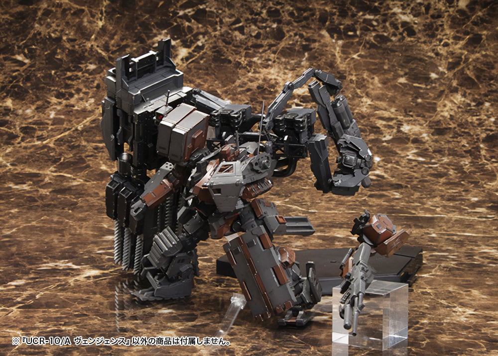 Preventa Model Kit Vengeance - Armored Core V Variable Infinity UCR-10/A marca Kotobukiya escala 1/12