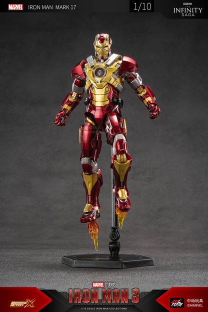 Preventa Figura Iron Man Mark 17 - Avengers The Infinity Saga marca ZD Toys escala pequeña 1/10 (18 cm)