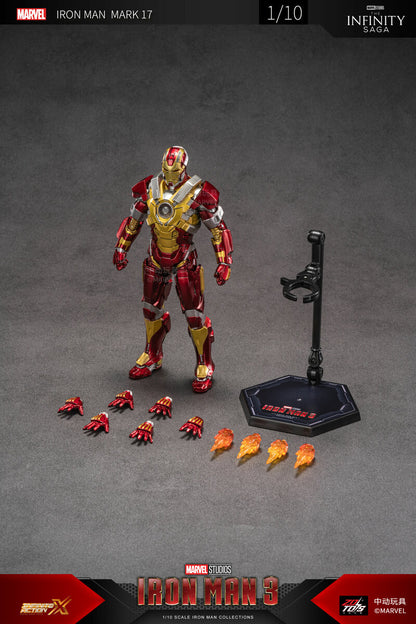 Preventa Figura Iron Man Mark 17 - Avengers The Infinity Saga marca ZD Toys escala pequeña 1/10 (18 cm)