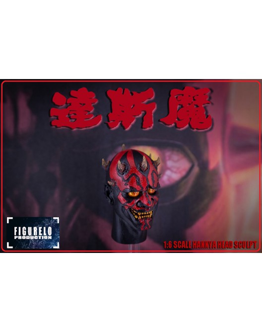 [PEDIDO] Cabeza HANNYA marca TFigurelo escala 1/6