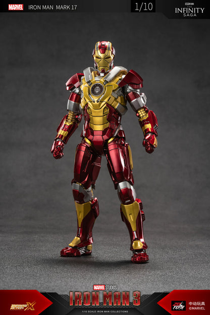 Preventa Figura Iron Man Mark 17 - Avengers The Infinity Saga marca ZD Toys escala pequeña 1/10 (18 cm)