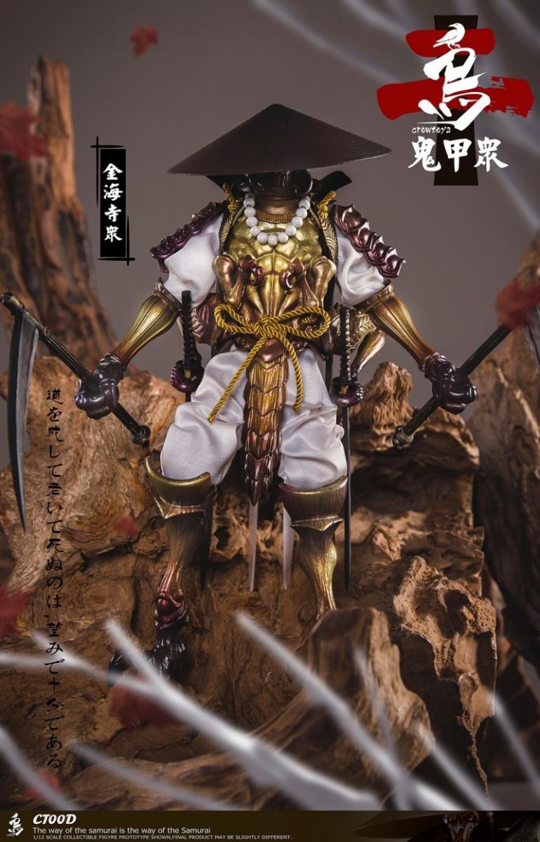 Pedido Figura "ONI KOSHU" Kinkaiji Shu marca Crowtoys CT00D escala pequeña 1/12