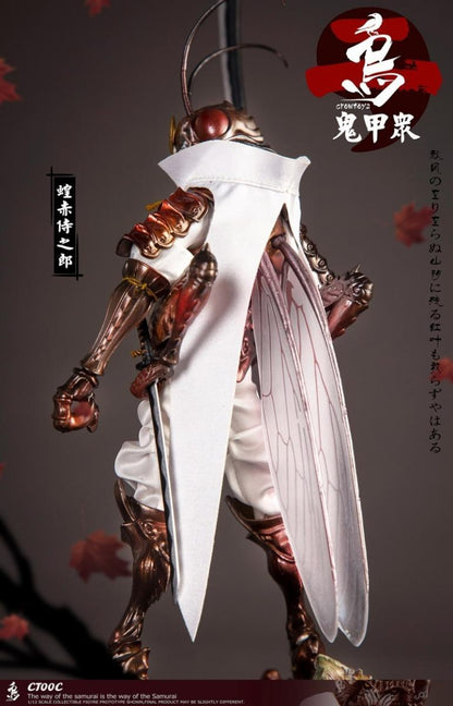 Pedido Figura "ONI KOSHU" Locust Red Samurai Noro marca Crowtoys CT00C escala pequeña 1/12