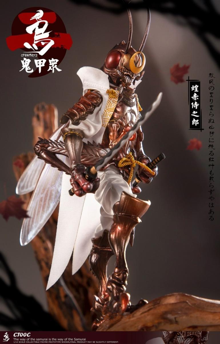 Pedido Figura "ONI KOSHU" Locust Red Samurai Noro marca Crowtoys CT00C escala pequeña 1/12