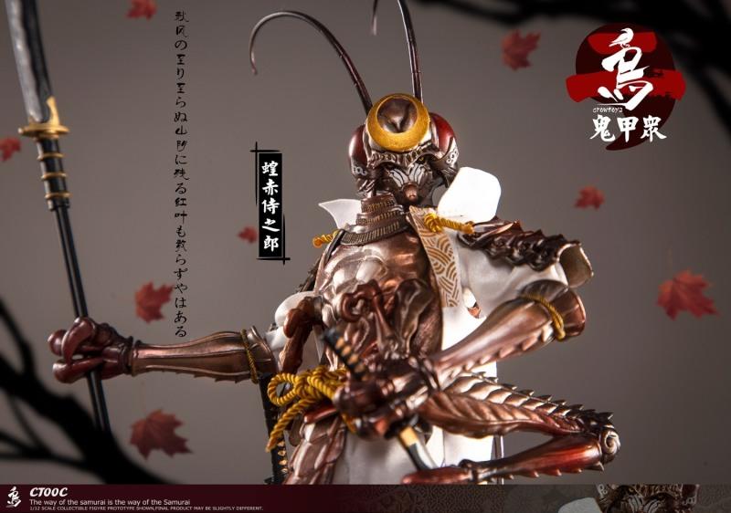 Pedido Figura "ONI KOSHU" Locust Red Samurai Noro marca Crowtoys CT00C escala pequeña 1/12