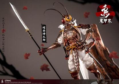 Pedido Figura "ONI KOSHU" Locust Red Samurai Noro marca Crowtoys CT00C escala pequeña 1/12