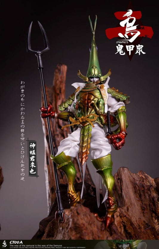 Pedido Figura "ONI KOSHU" Dios Kimi Kiya marca Crowtoys CT00A escala pequeña 1/12