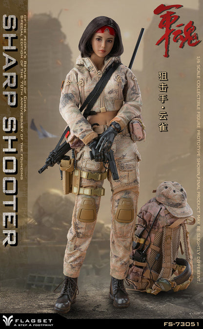 Pedido Figura Sharp Shooter marca Flagset FS-73051 escala 1/6