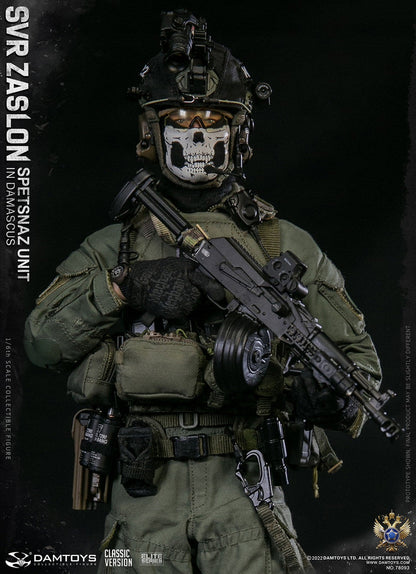 [EN STOCK] Figura SVR Zaslon in Damascus Classic - Russian Spetsnaz Unit marca Damtoys 78093 1/6 escala 1/6