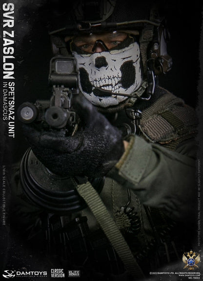 [EN STOCK] Figura SVR Zaslon in Damascus Classic - Russian Spetsnaz Unit marca Damtoys 78093 1/6 escala 1/6