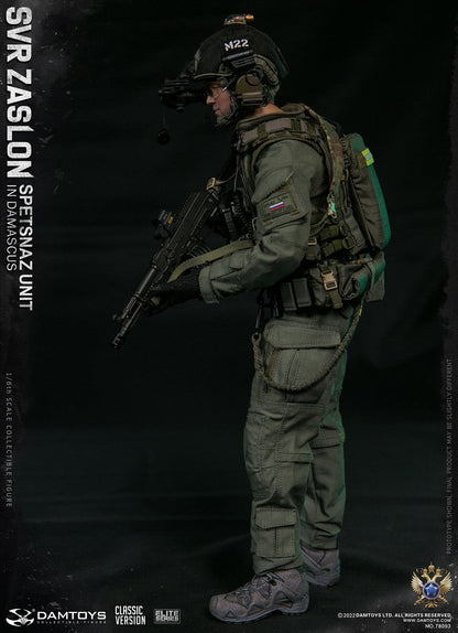 [EN STOCK] Figura SVR Zaslon in Damascus Classic - Russian Spetsnaz Unit marca Damtoys 78093 1/6 escala 1/6