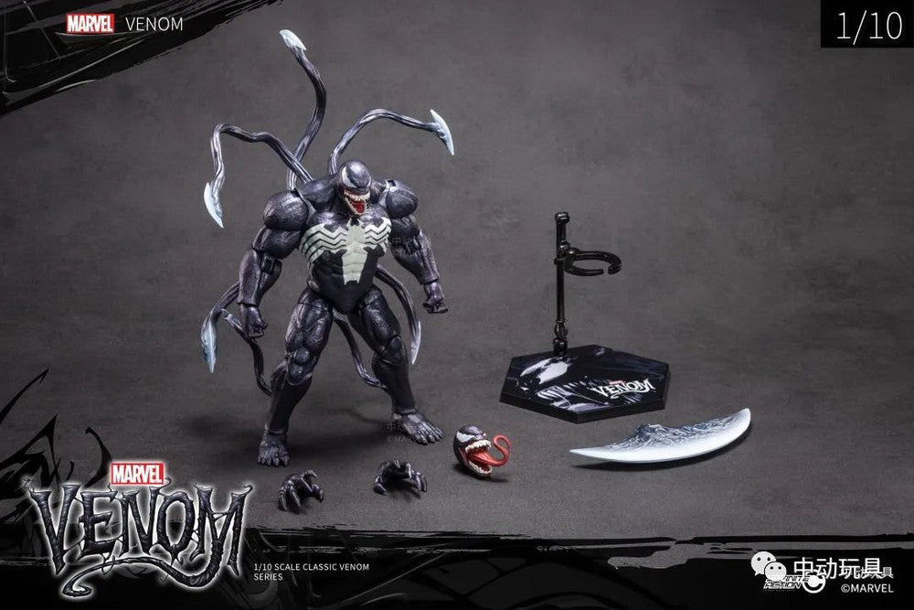 Pedido Figura Venom marca ZD Toys escala pequeña 1/10 (23 cm)