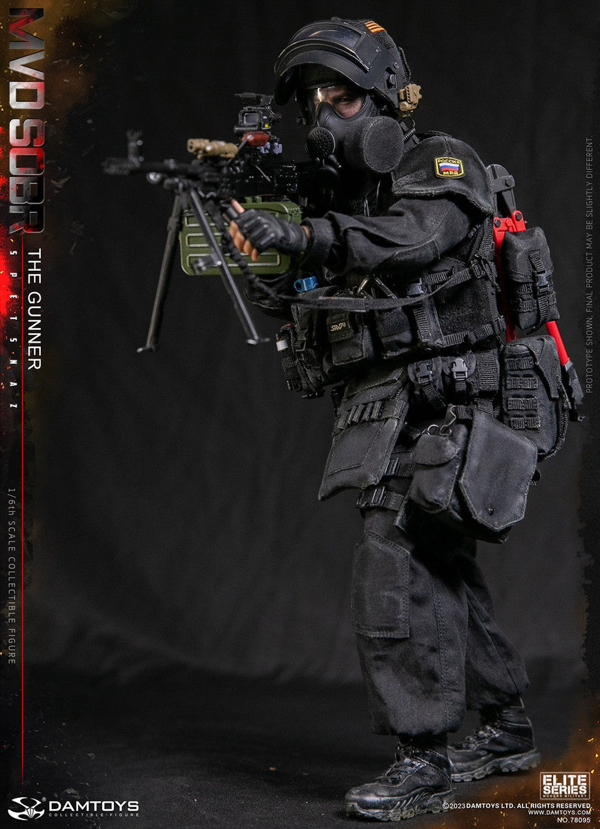 Pedido Figura The Gunner - Russian Spetsnaz MVD SOBR PKM marca Damtoys 78095 escala 1/6