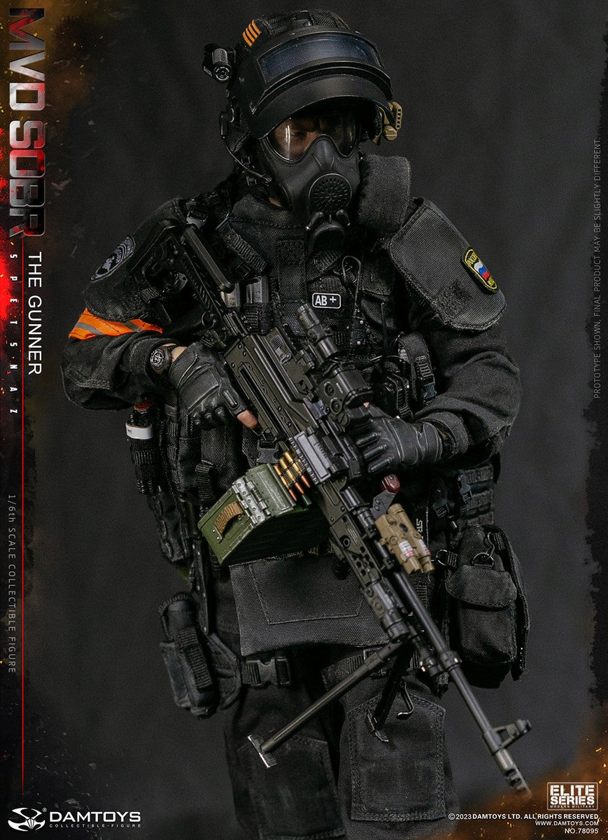 Pedido Figura The Gunner - Russian Spetsnaz MVD SOBR PKM marca Damtoys 78095 escala 1/6