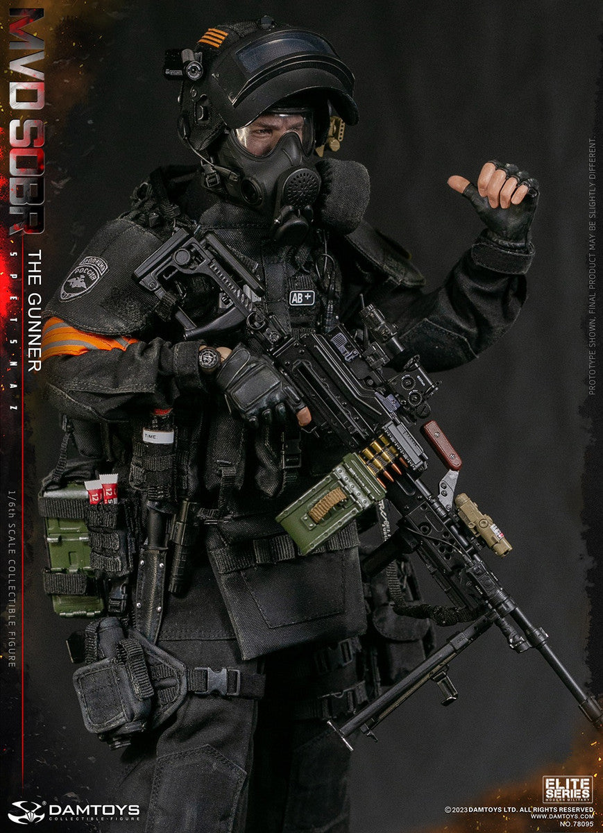 Pedido Figura The Gunner - Russian Spetsnaz MVD SOBR PKM marca Damtoys 78095 escala 1/6