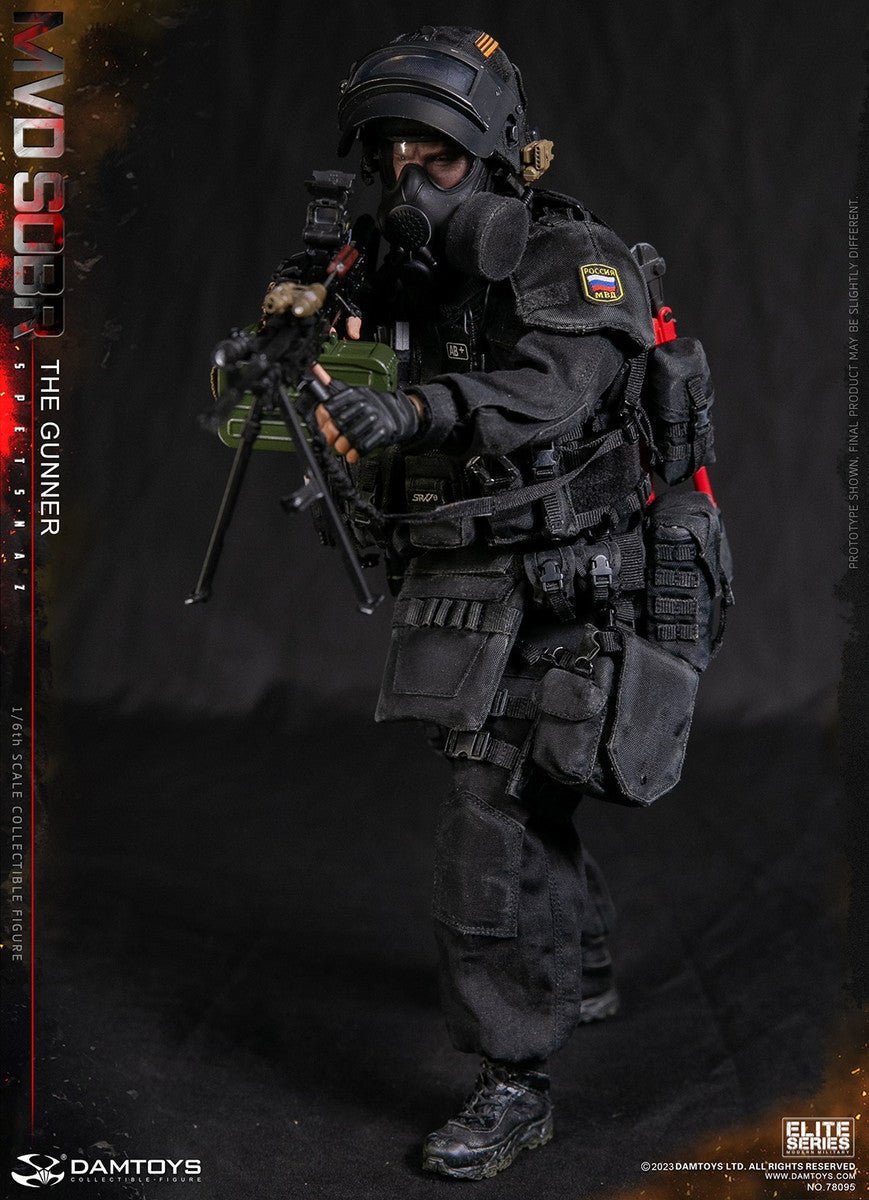 Pedido Figura The Gunner - Russian Spetsnaz MVD SOBR PKM marca Damtoys 78095 escala 1/6