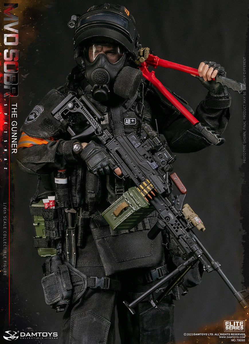 Pedido Figura The Gunner - Russian Spetsnaz MVD SOBR PKM marca Damtoys 78095 escala 1/6