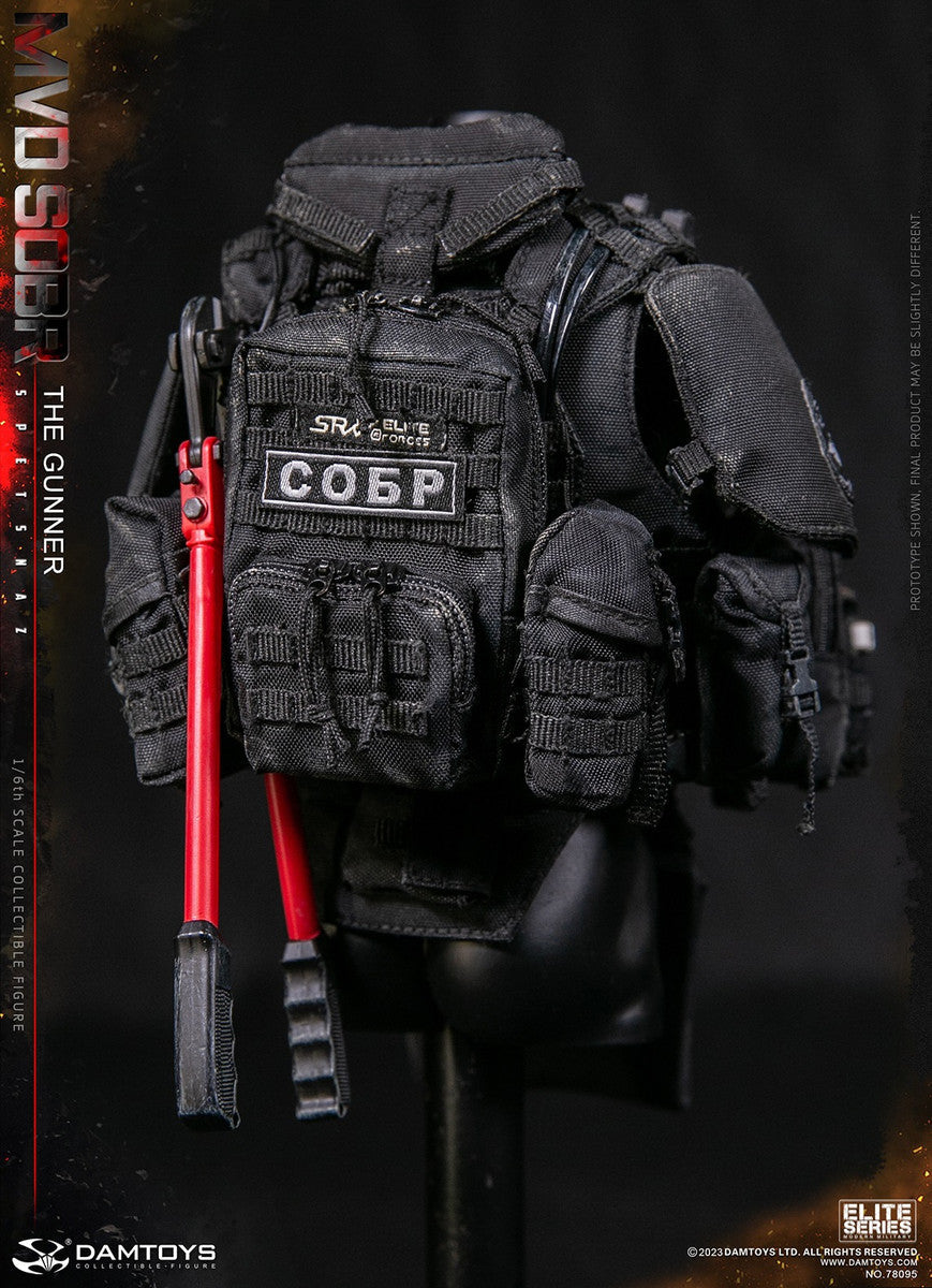 Pedido Figura The Gunner - Russian Spetsnaz MVD SOBR PKM marca Damtoys 78095 escala 1/6