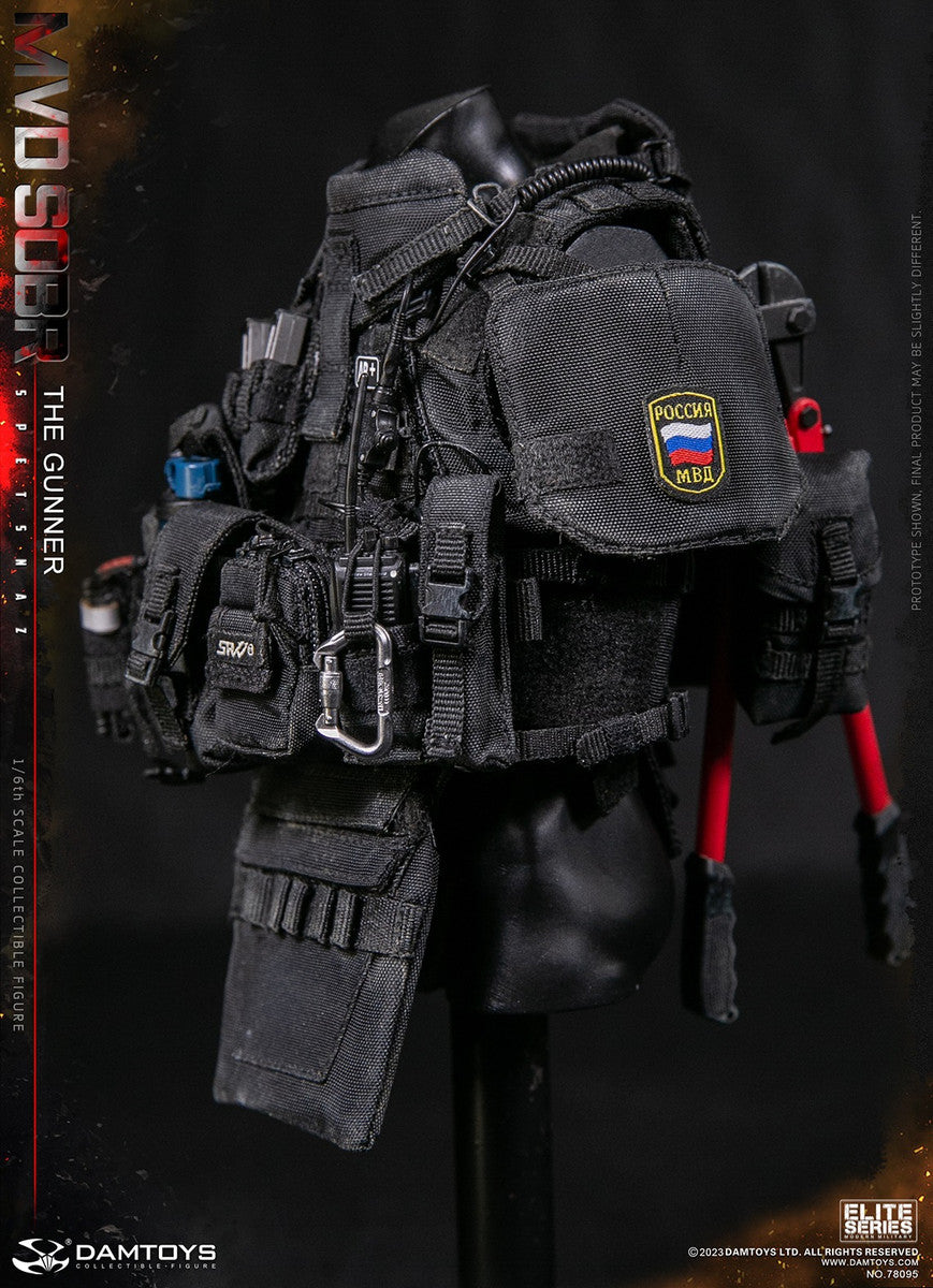 Pedido Figura The Gunner - Russian Spetsnaz MVD SOBR PKM marca Damtoys 78095 escala 1/6