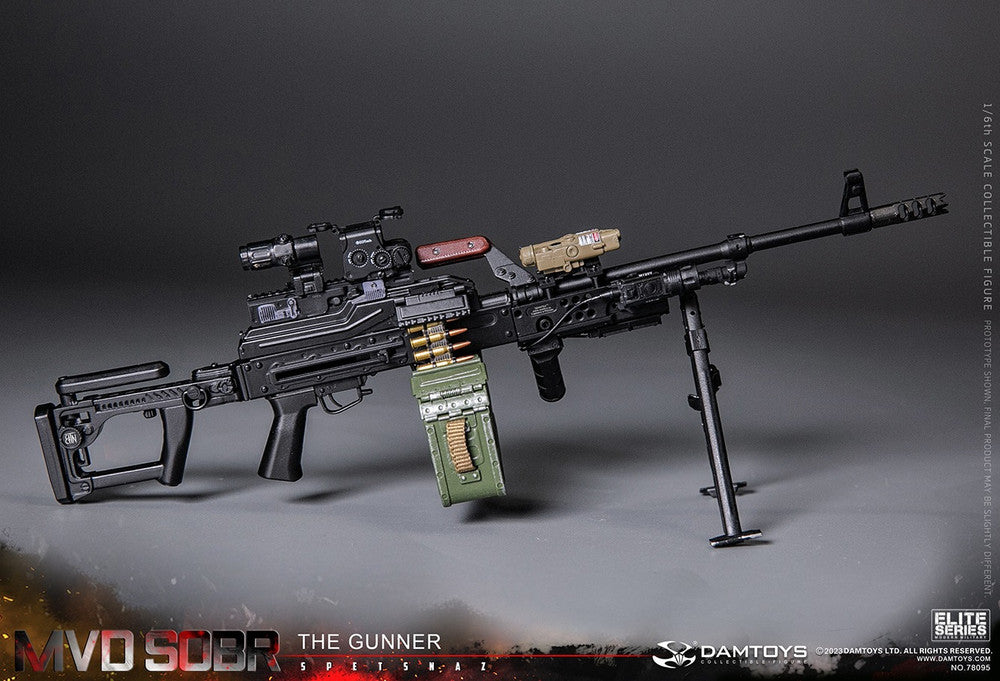 Pedido Figura The Gunner - Russian Spetsnaz MVD SOBR PKM marca Damtoys 78095 escala 1/6