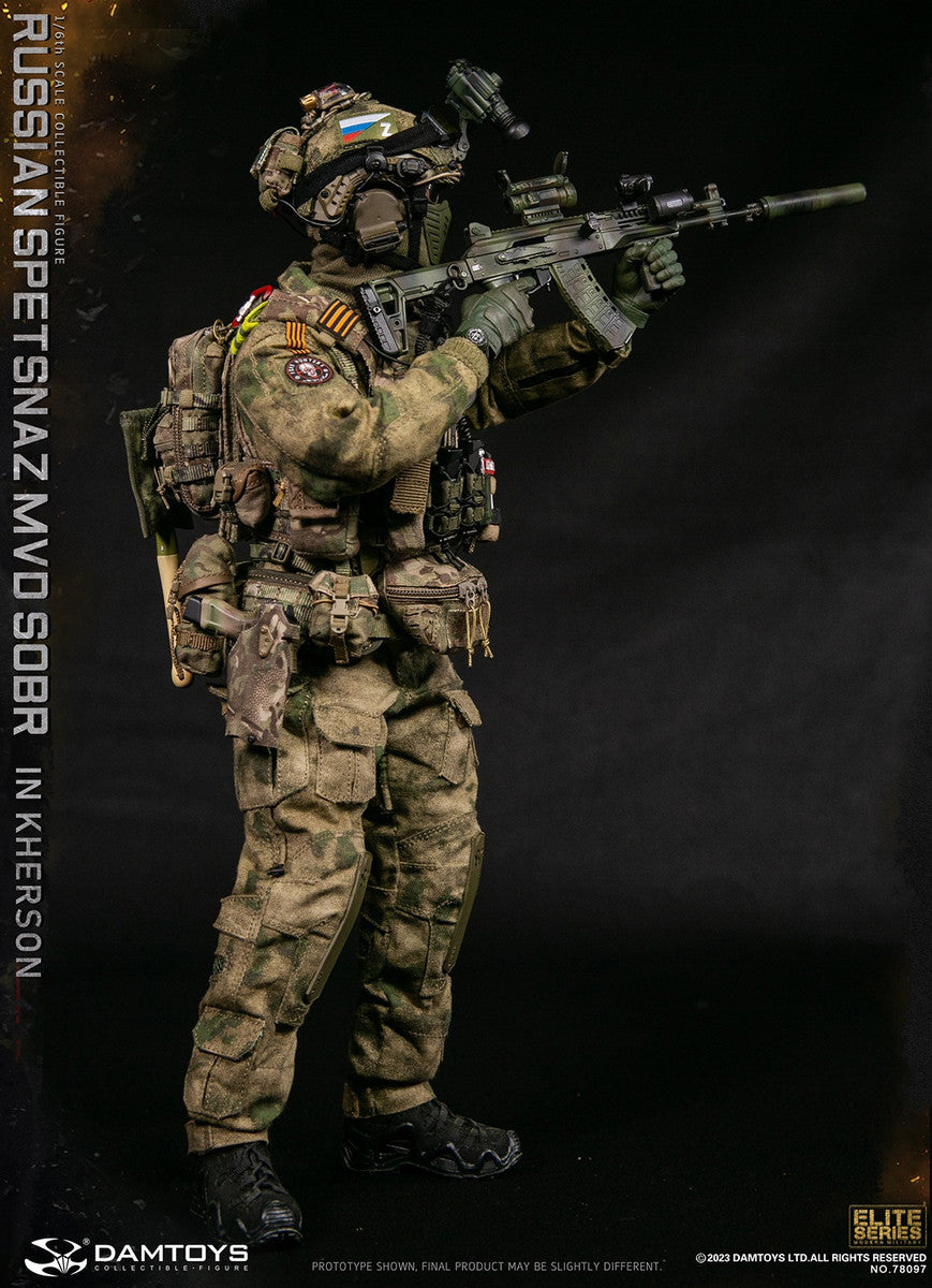 Pedido Figura Russian Spetsnaz MVD SOBR in Kherson marca DAMTOYS 78097 escala 1/6