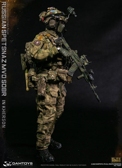 Pedido Figura Russian Spetsnaz MVD SOBR in Kherson marca DAMTOYS 78097 escala 1/6