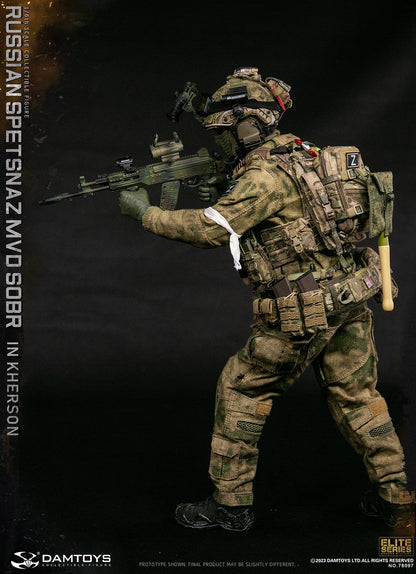 Pedido Figura Russian Spetsnaz MVD SOBR in Kherson marca DAMTOYS 78097 escala 1/6