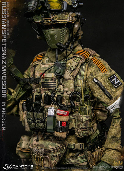 Pedido Figura Russian Spetsnaz MVD SOBR in Kherson marca DAMTOYS 78097 escala 1/6