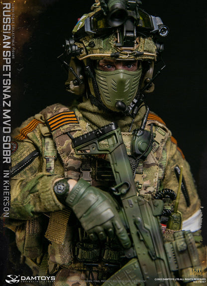 Pedido Figura Russian Spetsnaz MVD SOBR in Kherson marca DAMTOYS 78097 escala 1/6