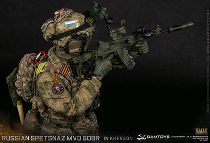 Pedido Figura Russian Spetsnaz MVD SOBR in Kherson marca DAMTOYS 78097 escala 1/6