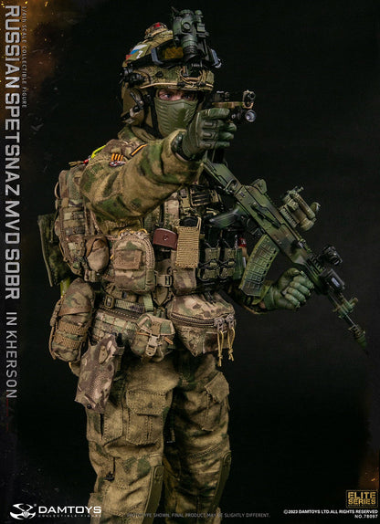 Pedido Figura Russian Spetsnaz MVD SOBR in Kherson marca DAMTOYS 78097 escala 1/6