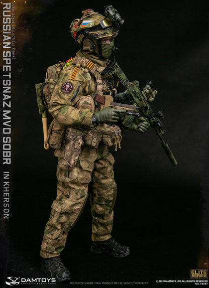 Pedido Figura Russian Spetsnaz MVD SOBR in Kherson marca DAMTOYS 78097 escala 1/6