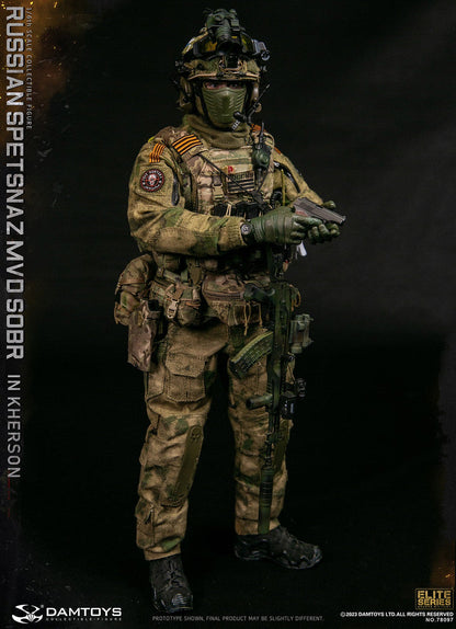 Pedido Figura Russian Spetsnaz MVD SOBR in Kherson marca DAMTOYS 78097 escala 1/6