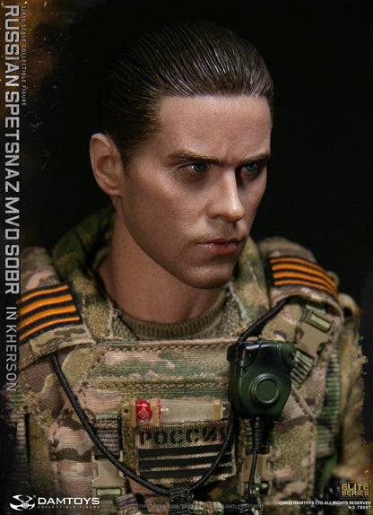 Pedido Figura Russian Spetsnaz MVD SOBR in Kherson marca DAMTOYS 78097 escala 1/6