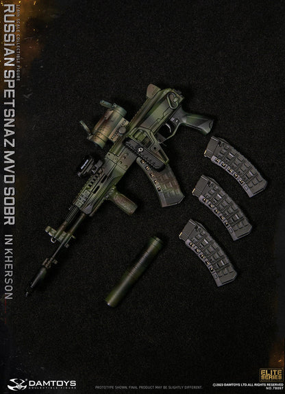 Pedido Figura Russian Spetsnaz MVD SOBR in Kherson marca DAMTOYS 78097 escala 1/6