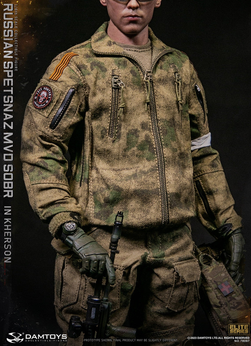 Pedido Figura Russian Spetsnaz MVD SOBR in Kherson marca DAMTOYS 78097 escala 1/6