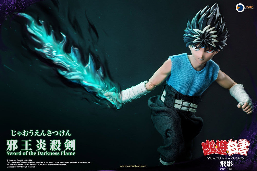 Pedido Figura HIEI (Deluxe version) (2 cuerpos) - Yu Yu Hakusho marca Asmus Toys YUYU001LUX escala 1/6