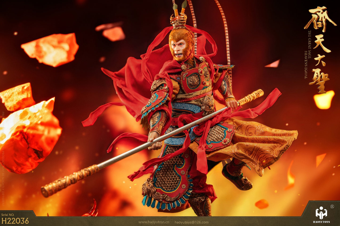 Preventa Figura Monkey King's (Nao Tiangong version) (cobre) marca Haoyutoys H22036 escala 1/6