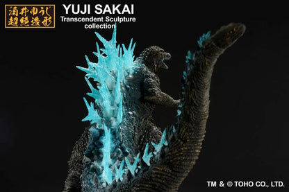 Preventa Estatua Godzilla (Heat Ray version) - Godzilla Minus One - Ichibansho Series marca Bandai Spirits (20 cm)