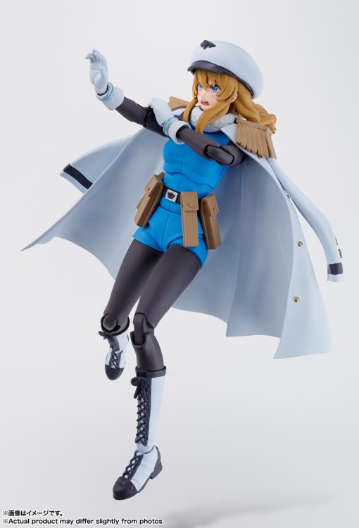 Preventa Figura Spirits - Shy - S.H.Figuarts marca Bandai Spirits escala pequeña 1/12