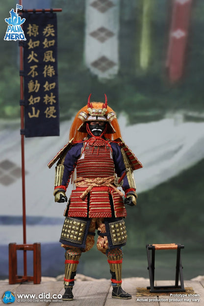 Pedido Figura Takeda Shingen - Japan Samurai Series marca DID XA80013 escala pequeña 1/12