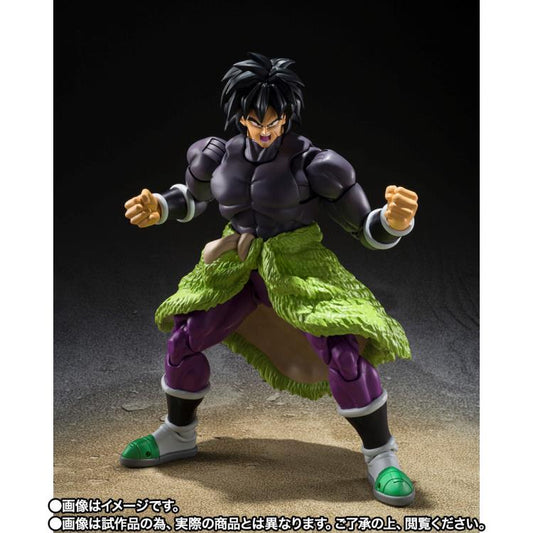 Pedido Figura Broly (Exclusive) - Dragon Ball Super: Super Hero - S.H.Figuarts marca Bandai Spirits escala pequeña 1/12