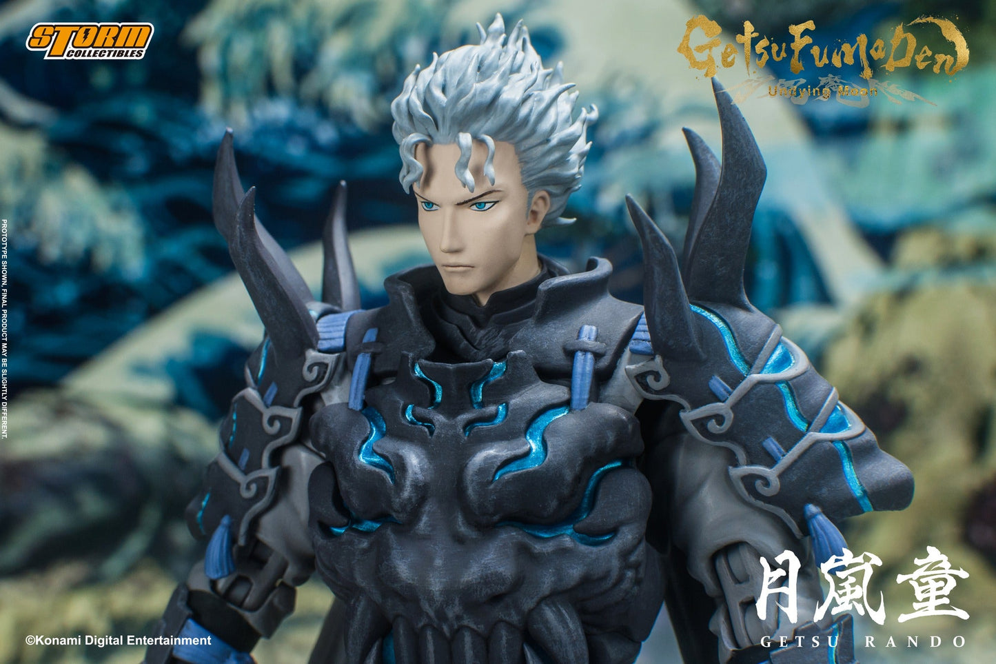 Pedido Figura Getsu Rando - Getsu Fuma Den: Undying Moon marca Storm Collectibles GFUD02 escala pequeña 1/12