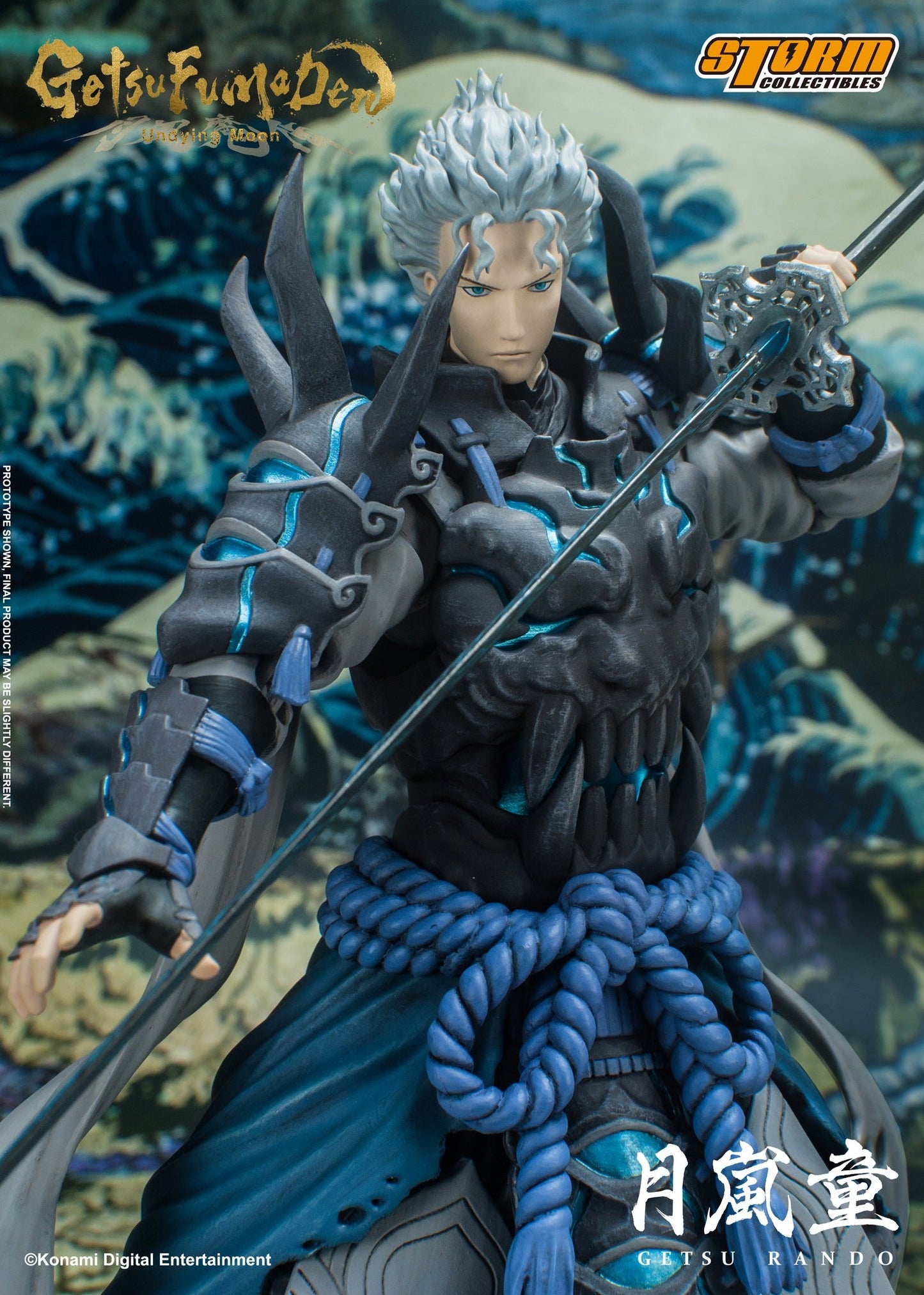 Pedido Figura Getsu Rando - Getsu Fuma Den: Undying Moon marca Storm Collectibles GFUD02 escala pequeña 1/12