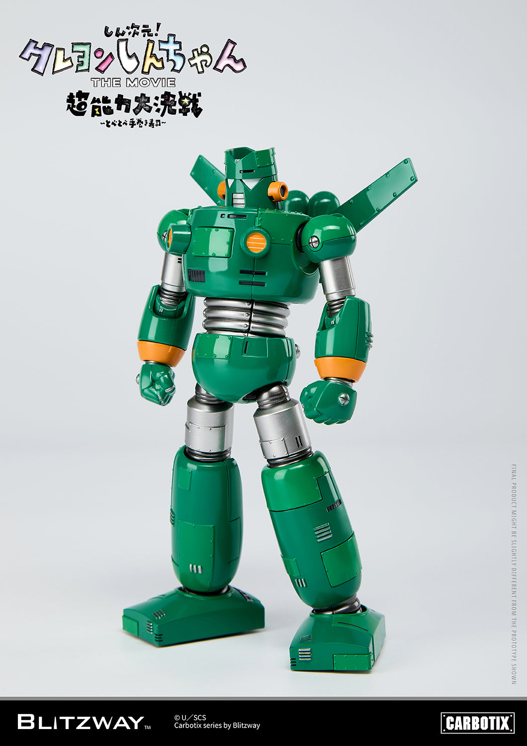 Preventa Figura Quantum Robo (DIECAST) - Carbotix Series marca Blitzway BW-CA-10701 (17 cm)