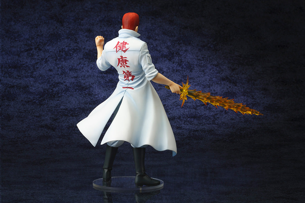 Pedido Estatua Kazuma Kuwabara - Yu Yu Hakusho - ArtFX J marca Kotobukiya escala 1/8