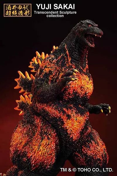 Preventa Estatua Godzilla (Hong Kong Landing version) - Godzilla vs. Destoroyah (1995) - Ichibansho Large Monster Biographies marca Bandai Spirits (22 cm)