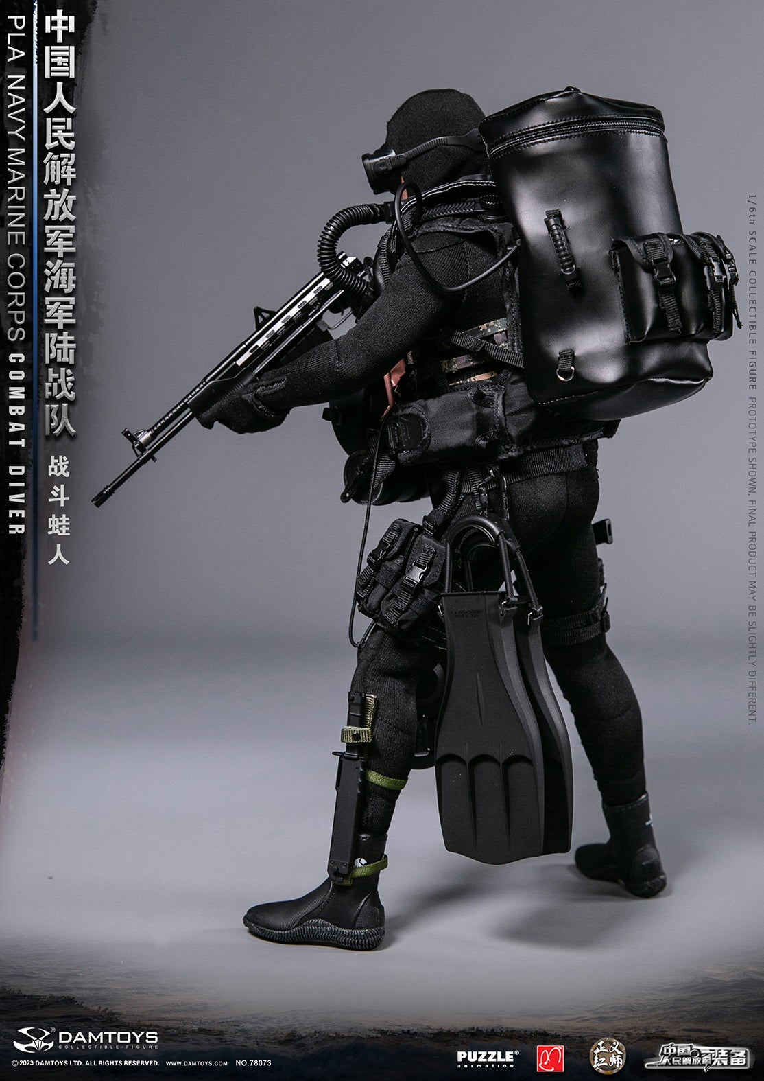 Preventa Figura PLA Navy Marine Corps Combat Diver marca DAMTOYS 78073 escala 1/6