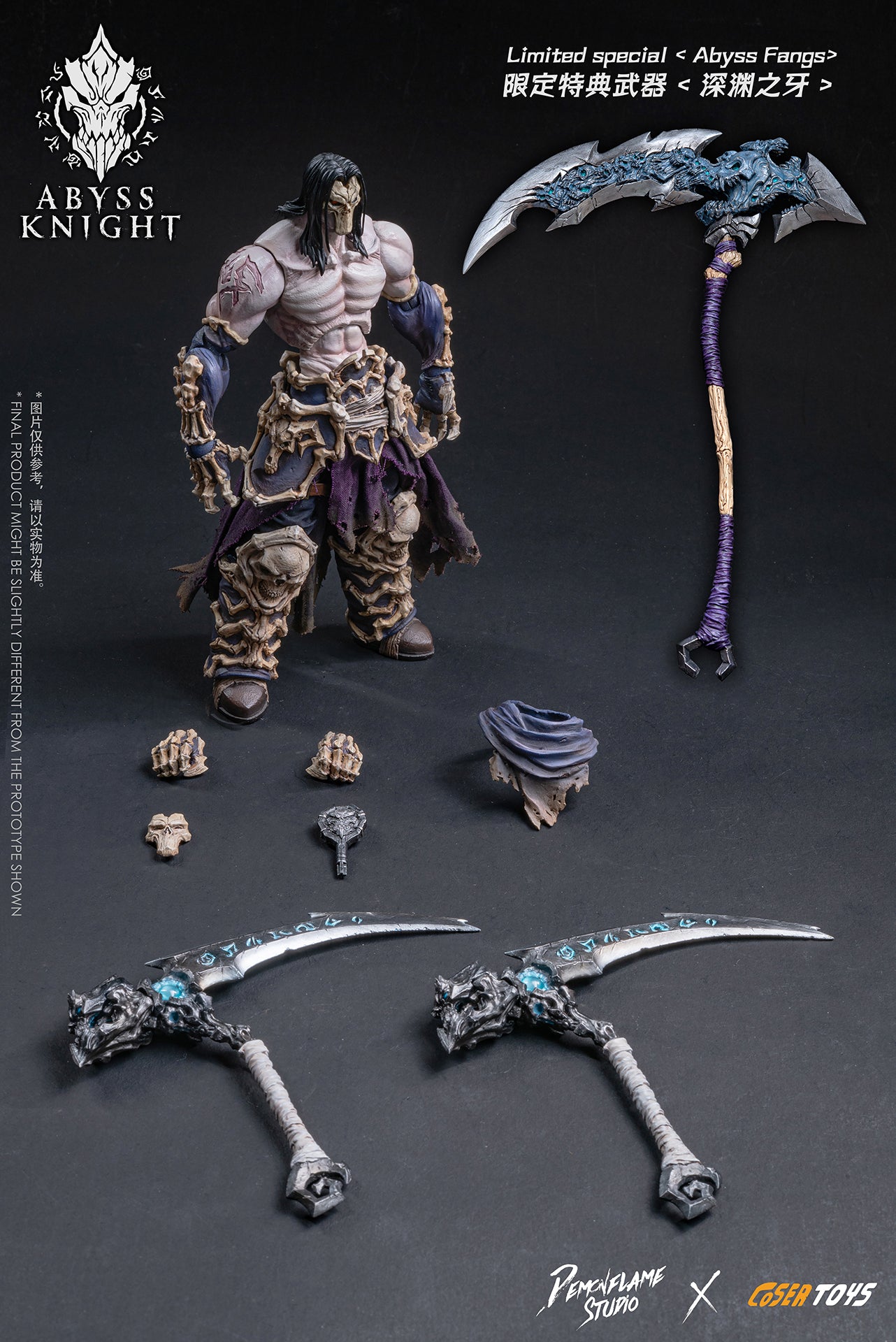 Pedido Figura Abyss Knight marca Coser Toys AD-005 escala pequeña 1/12